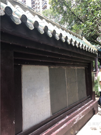 考察鼎建渡船碑.jpg